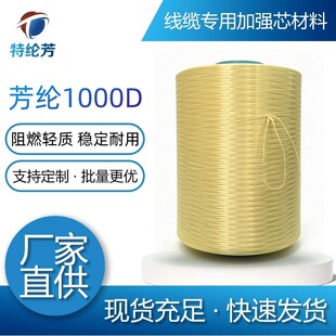 1000D ��λ���]�w�S�L�z ������ȼ�͸ߜ���ĥ�P�����w�S��