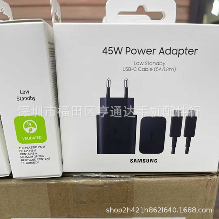 Suitable for Samsung's New Pd45W European Standard Adapter Charger Original 45W Eu Super Fast Charging Head Ep-T4511