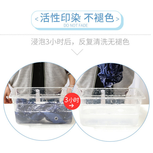 Blackout bed curtain dormitory college student bed curtain bed curtain student upper and lower bunk mosquito net single bed blackout cloth
