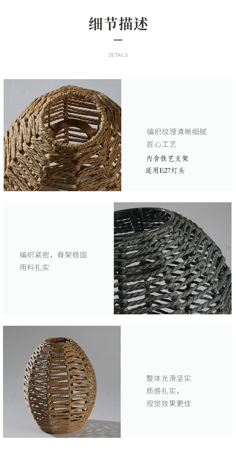 3286-详情页_10.jpg