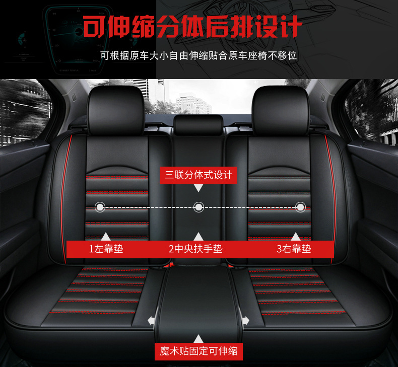 Car seat cushion factory direct sales full surround seat cover new leather seat cover summer breathable seat cushion four seasons universal