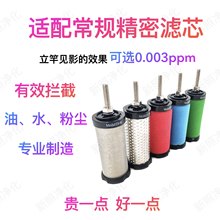 �m��XFHF ED-TG�՚�������əC�ۉm���ͳ�ˮ�����^�V���Vо���Ʒ