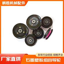 �F؛1005�⏽47mmʯī��݆1006�⏽60mmʯī���z�մɽM�ό���݆