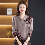 秋冬中年羊毛衫高品质羊毛针织衫时尚数码印花翻领长袖优雅毛衣，女装针织衫/毛衣，妃慕昵服饰