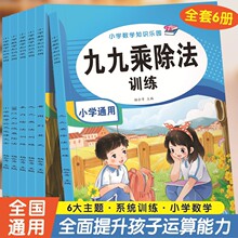 һ���꼉�žų˳������E�������Ա�ȳ˳��������}�����W���g�}��