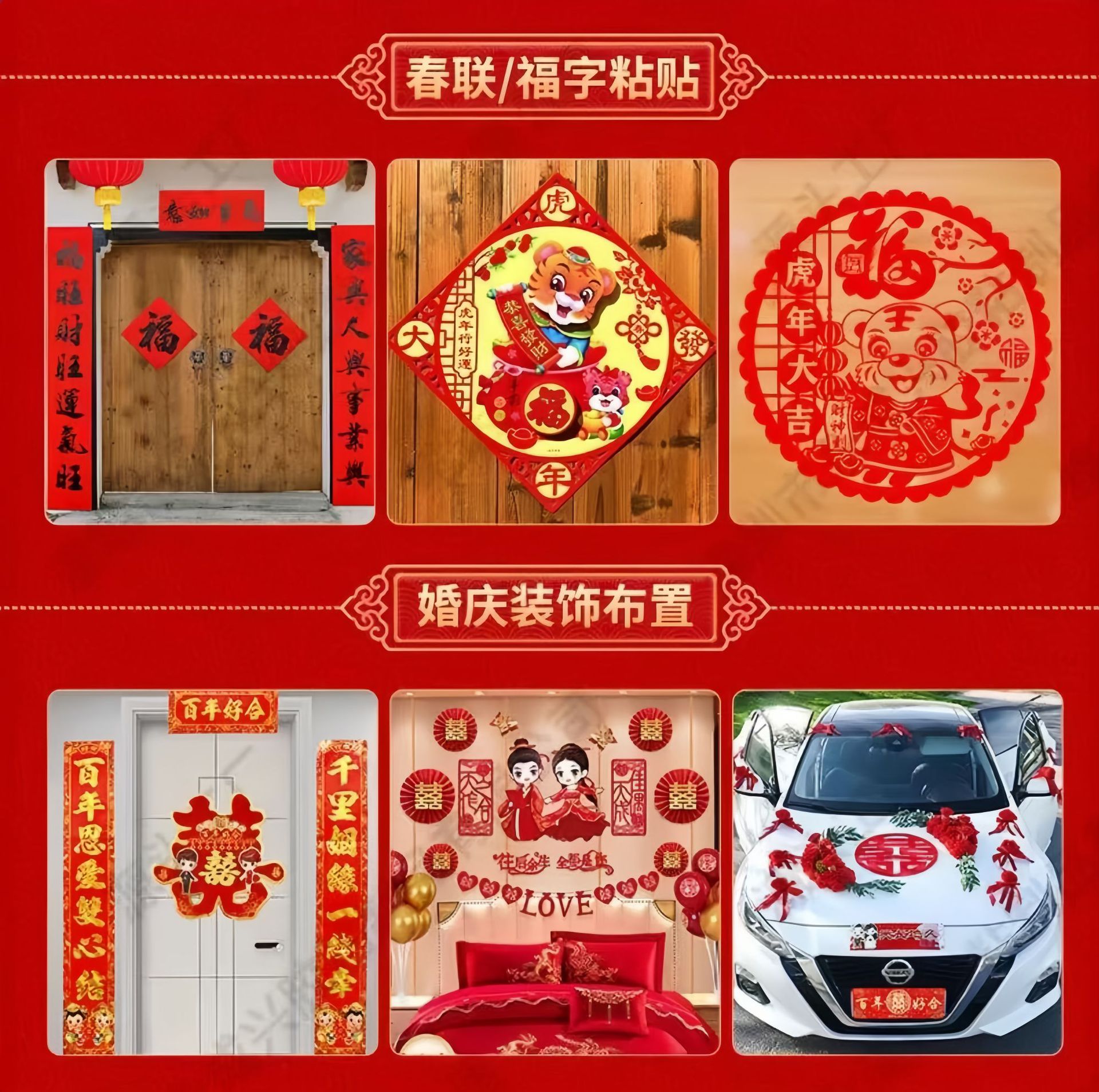微信图片_20241119145924