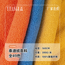 49ɫ̩����С�����Ӻ�Ӵ�̩������߱���ɳ��Ьñ�������ֻ�����