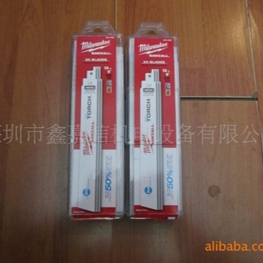 现货批发米沃奇工业级马刀锯片48-01-9788