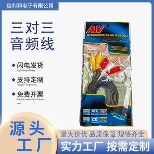 ��������1.5�����^ɏ����AV�����l�B�Ӿ�ҕ�l��X�B����푾�����