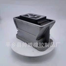 油封;其他传动系统;减震系统