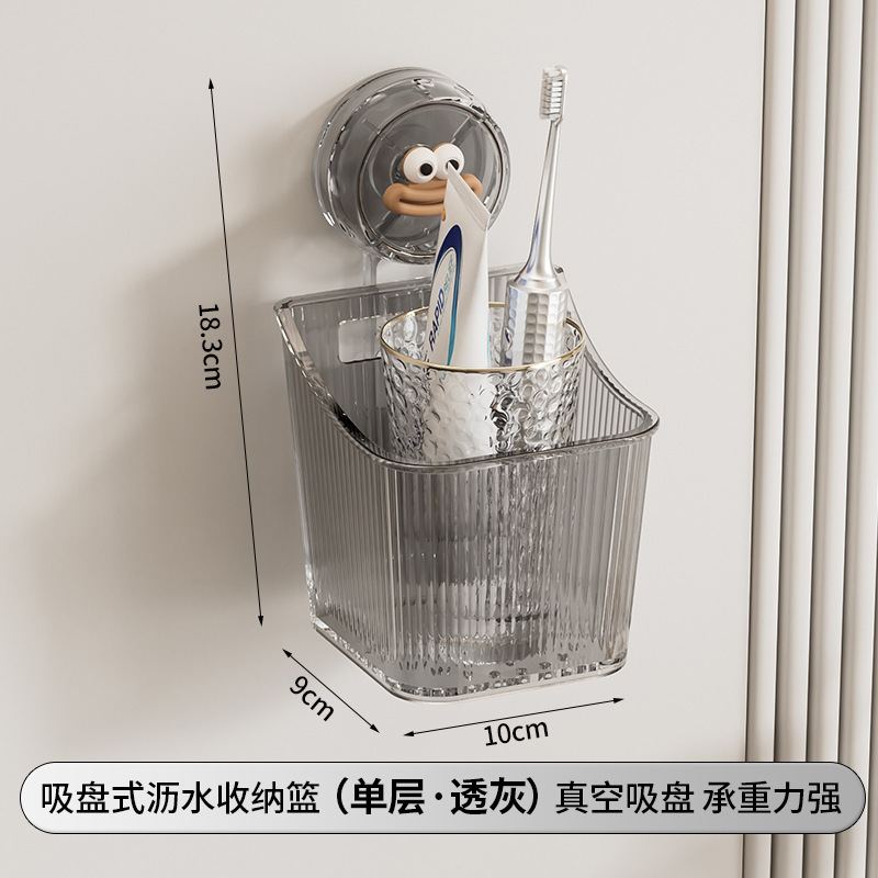 吸盤バスルーム収納ラック壁掛けパンチングなしバスルーム壁掛けアーティファクトトイレシンク収納と整理ハンギングバスケット|undefined