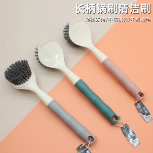 ��һ1809�N���L���坍ˢ����ȥ��ϴ�ˢϴ��ˢˮ����̨�坍ˢ��
