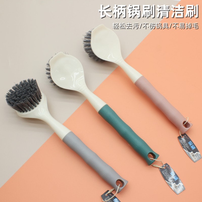 Jiayi 1809 Kitchen Long-handled Cleaning Brush Household Decontamination Pot Washing Brush Dishwashing Brush Sink Stove Cleaning Brush