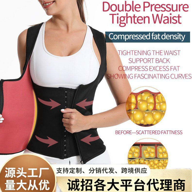 Cross-Border Tummy Control Shapewear, Tight-Fitting Chest Support Corset, Neoprene Thickened Waist Belt, Postpartum Button-Up Vest Cross-Border Tummy Control Shapewear, Tight-Fitting Chest Support Corset, Neoprene Thickened Waist Belt, Postpartum Button-Up Vest