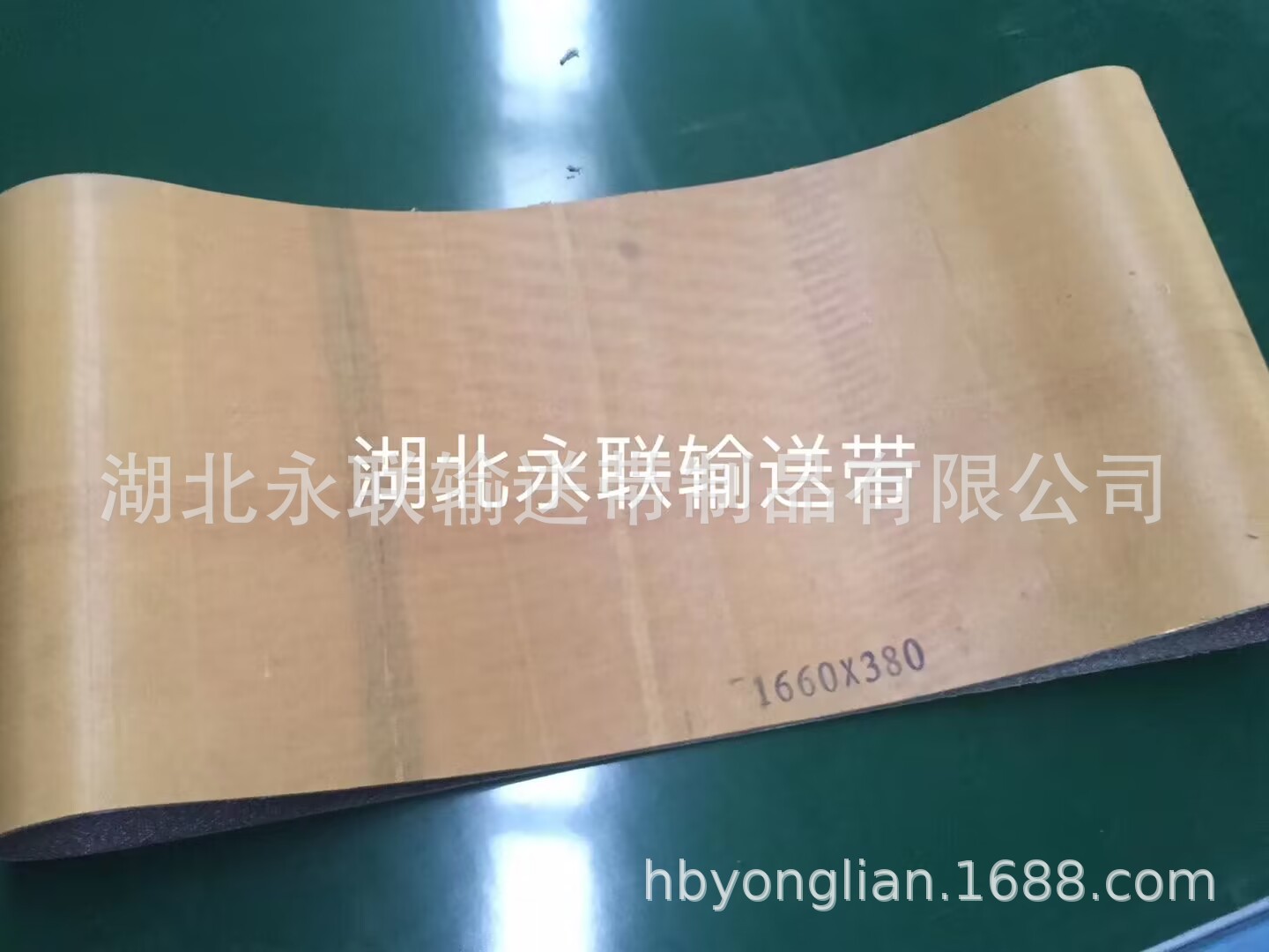 耐高温输送带 板栅耐高温输送带 耐高温帆布输送带 铸板