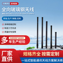 ���S����20-6000MHz�Ϳհ���ȫ������쾀���~���ӟo�˙C������