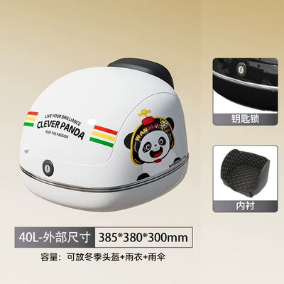 Tail Box Tool Box, Motorcycle trunk - white-key-lock-panda-sticker