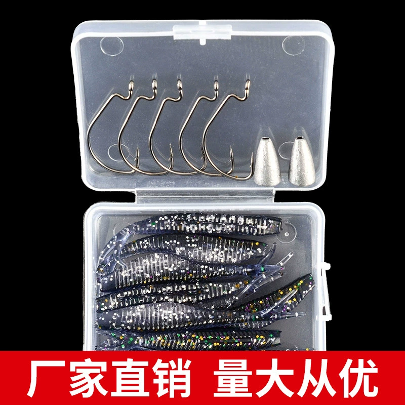 Rolling tail tail soft worm fork tail fake bait