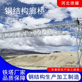 钢结构;道路照明灯;其他输配电