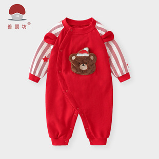�냺�·���ͯ�����B�w��Ů�����ɐ�a�6�M���ܚq����tɫ�������