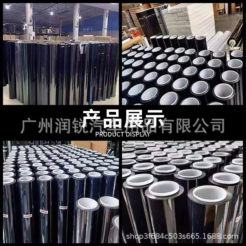 Factory direct supply for cross-border sales: TPU car paint protection film, invisible car wrap, PPF, high-gloss, scratch-resistant, and self-healing
