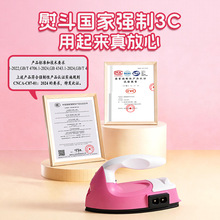 ��3C��֤��ƴ��ר���ٶ�ƴƴ������������ٶ�diy���ƴ��DIY�ٶ�