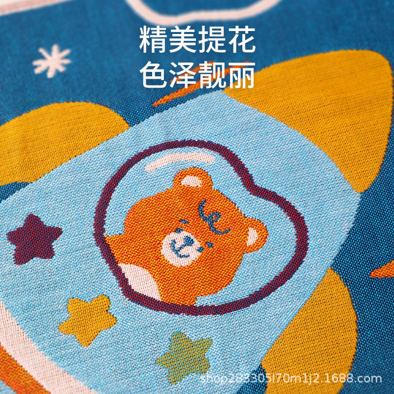 Gaza de algodón de cuatro capas para lavar la cara, toalla doméstica pequeña absorción de agua, toalla de algodón completo, toalla cuadrada especial para niños