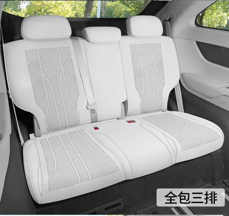 Xpeng X9 special seat covers for 26/25 models, full-cover breathable suede saddle cushions, all-season seat covers