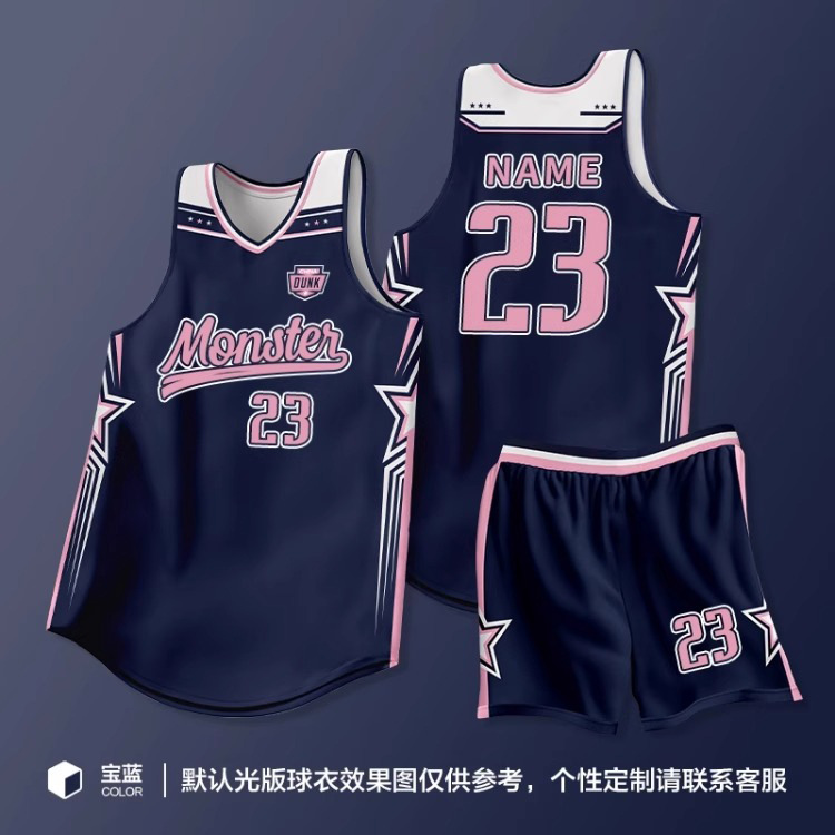 Uniforme de baloncesto de alta gama personalizado para hombres de verano transpirable juego de equipo corporativo camiseta corporativa personalizada estilo americano image 25