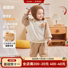 嘟嘟家宝宝加绒套装冬季卡通儿童polo两件套男童童装女童休闲服潮