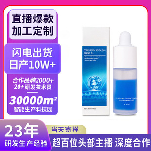�羳TK���R�d��ҹ�����������o�����{�~�ľ��A��oem�ӹ��羳���u