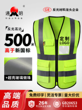 ͨ�����ⱳ���R�׷��o늽��B����ʩ����ͨ�ɹ��·��� ��ӡlogo