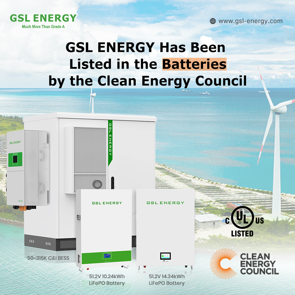 CEC列名储能电池出口澳大利亚磷酸铁锂电池澳洲太阳能锂电池批发