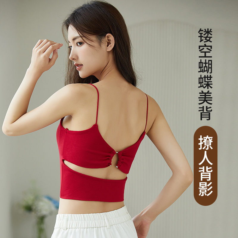 중공 백리스 작은 카미 솔 조끼 여성용 여름 내복 아름다운 뒤 브래지어 원피스 베이스 (가슴 패드 아우터 웨어 탑 포함)