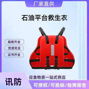 ʯ��ƽ̨������ ������Ƭʽ���������� ��������ʯ��ƽ̨��