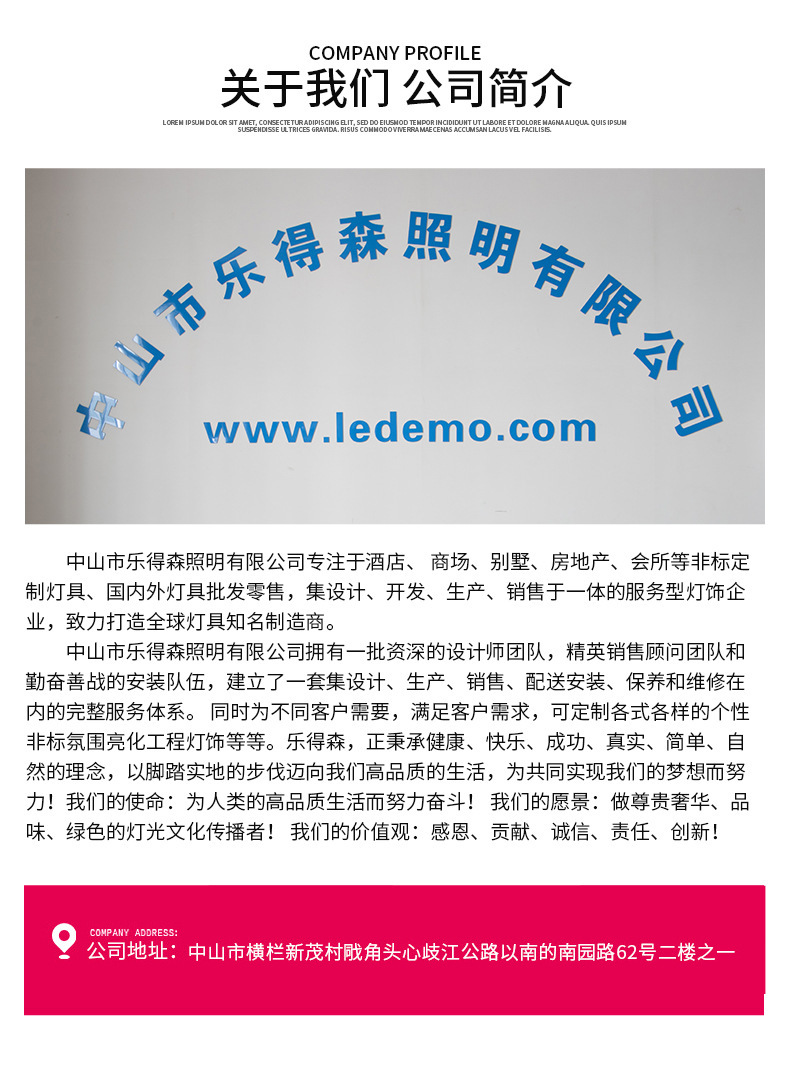 O1CN01OkBVr61nonIfsKkag_!!3991