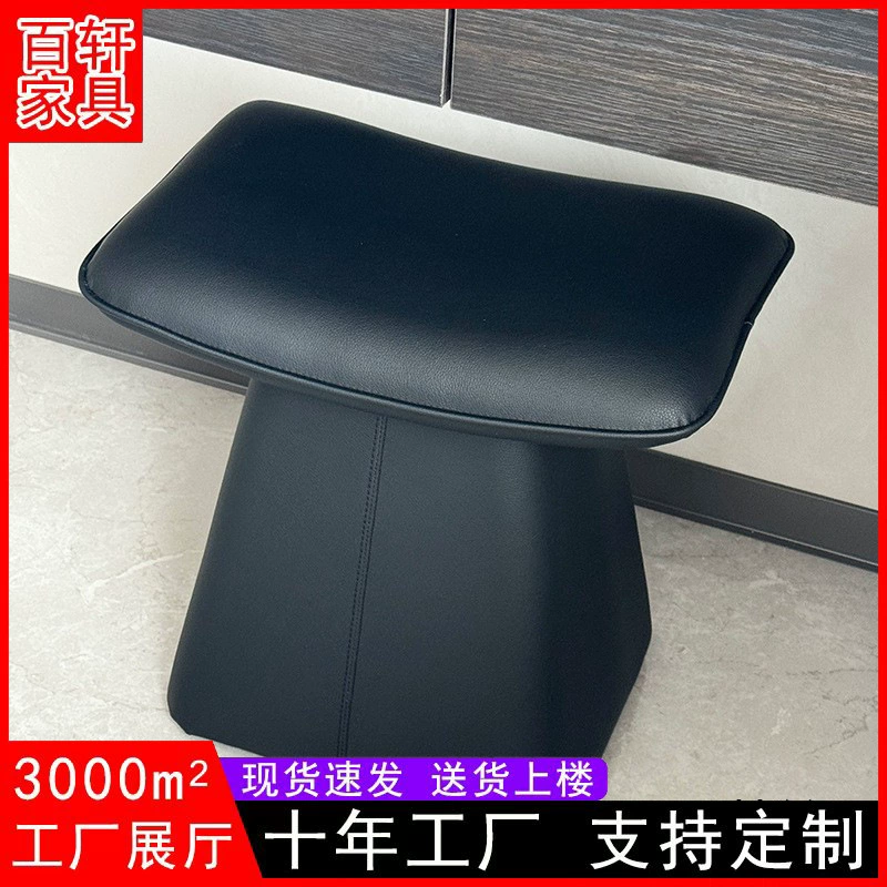 Комодесный стул Короткий стул спальня туалетный столик простой скандинавский легкий экстравагантный табурет стула для маникюрного кресла стул косметический стул