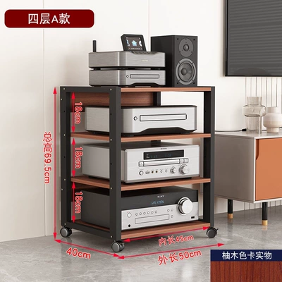 Electric car big tripod: Storage Rack, Cabinet - new-adjustment-4a-black-teak-16-thick-plate