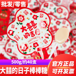 �ʺ���ӛҬ��ζ�ǹ��M���ǰ�����ϲ��ɢ�b���l500g�Y��ӆ��ϲ�c