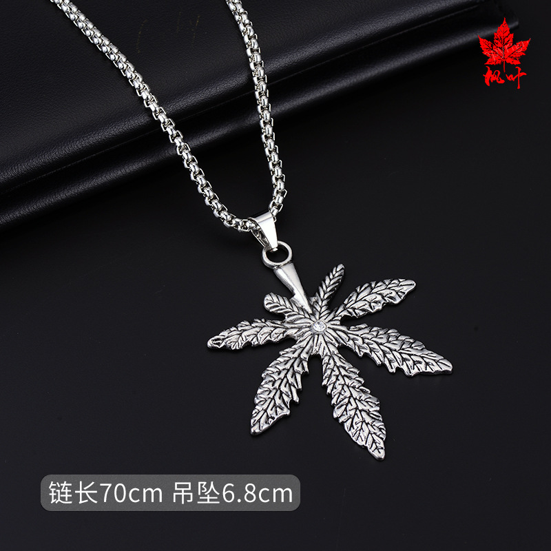 8248 # Maple leaf