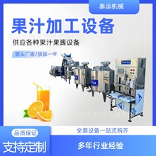 ��֭����֭������a����ݮ��s֭�ӹ��O�������O��������ե֭�C