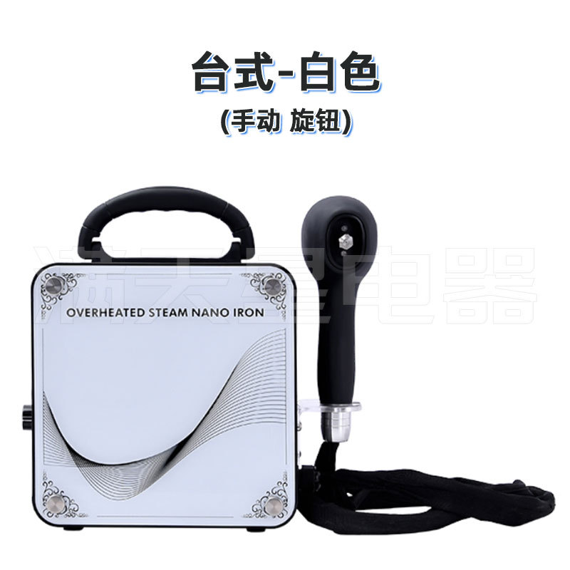 흰색 [데스크탑 수동 손잡이] 분무기