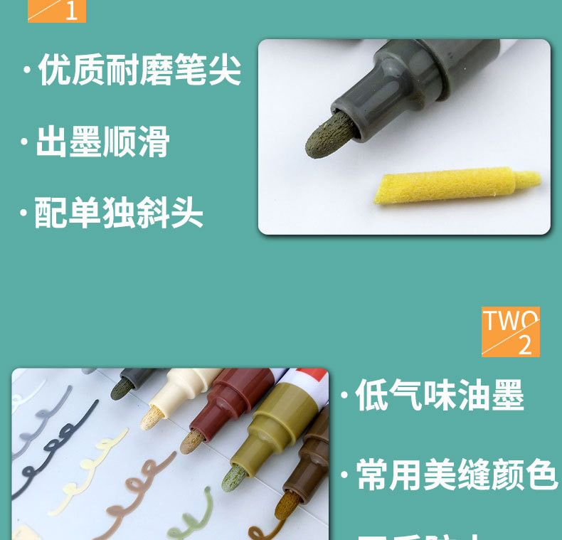 详情图