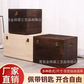 收纳架;收纳盒;木质工艺品