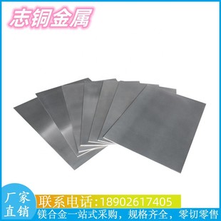 MAG-F-121MAG-S-131 MAG-E-131�N��Ӣ���V�Ͻ��V���V�Ͻ��