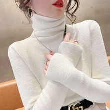 双面德绒新款纯色高领2025打底秋冬长袖修身百搭上衣保暖显瘦