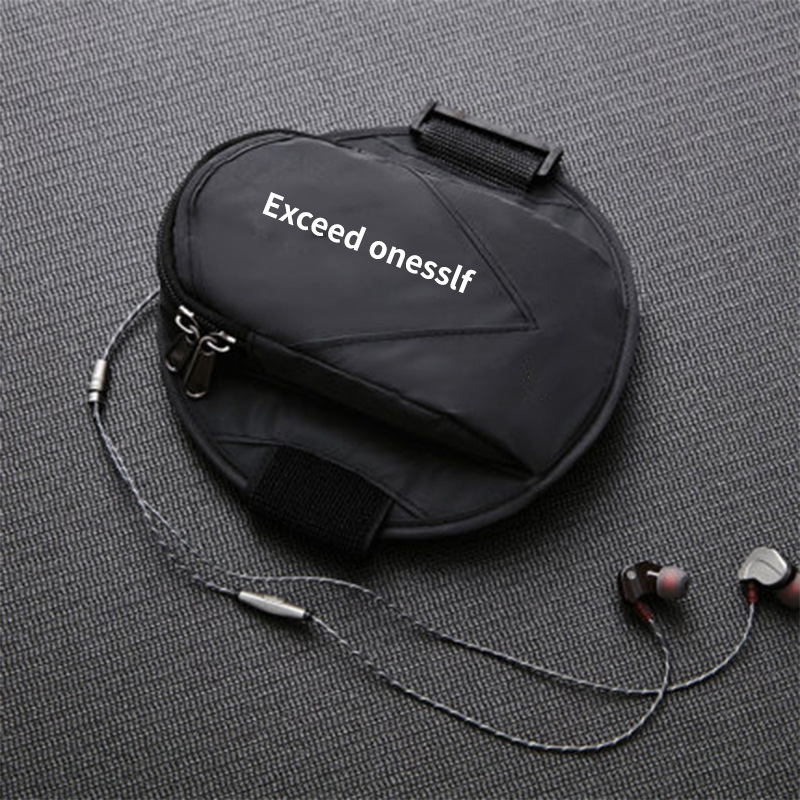 Exceed onesslf 拷贝