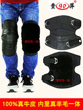 电动车摩托车保暖护膝四季骑防风寒冬季羊毛护腿加厚男女
