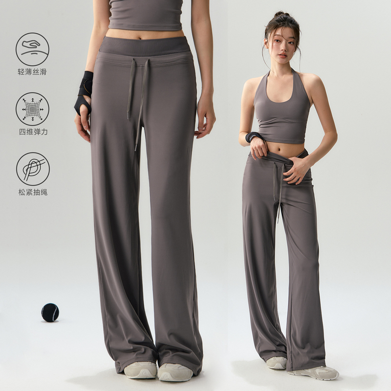 Loose Sports Pants, Casual Wide-Leg Straight-Leg Running Pants, Pilates Training Clothes, Yoga Clothes Set, Fitness Pants for Women Loose Sports Pants, Casual Wide-Leg Straight-Leg Running Pants, Pilates Training Clothes, Yoga Clothes Set, Fitness Pants for Women