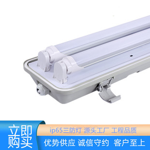 �F؛����DC24V AC24V������T8�������׼���ˮ���xLED������֧��